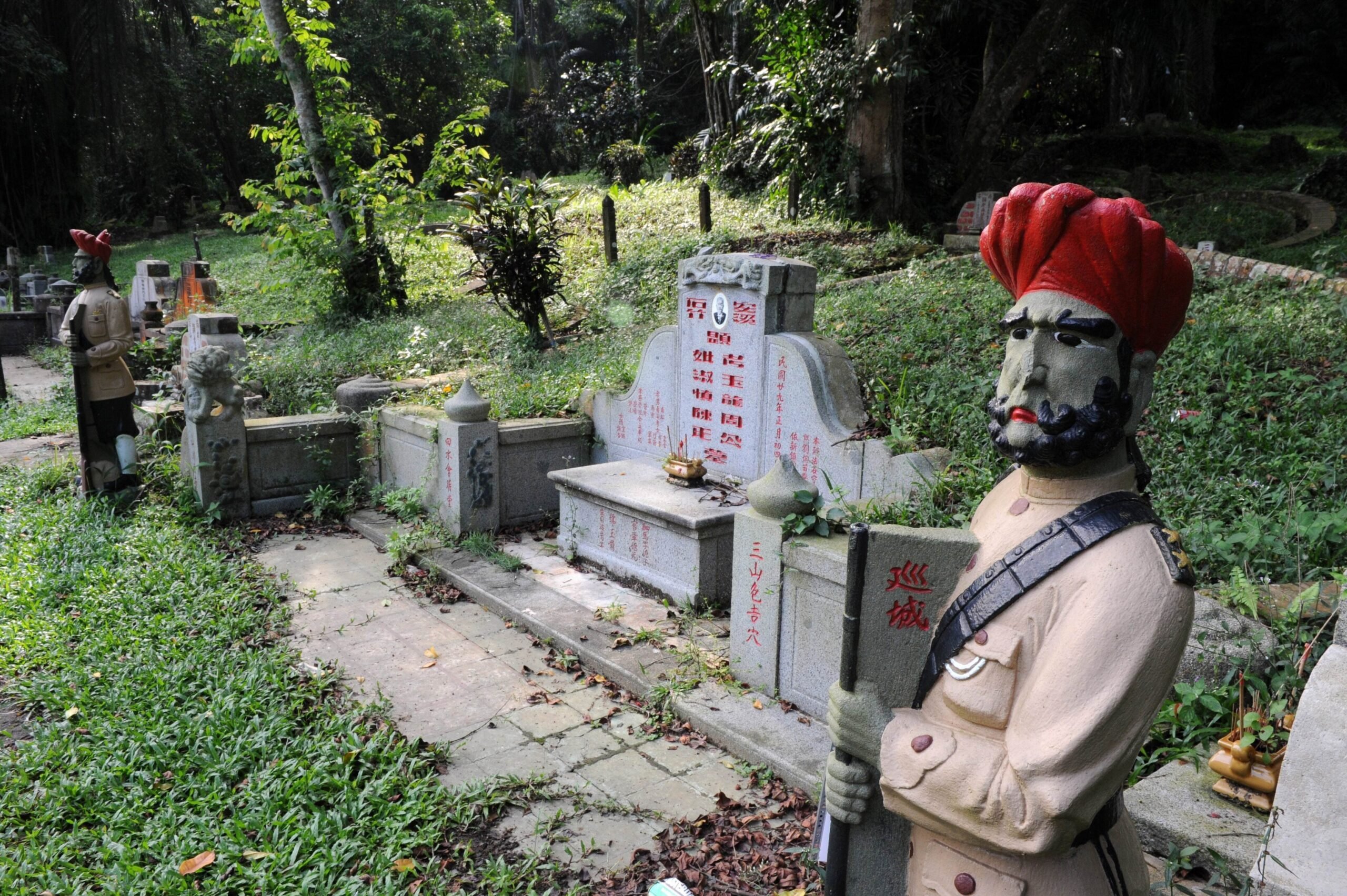 chew-geok-leong-tomb-bukit-brown-cemetery-scaled.jpg