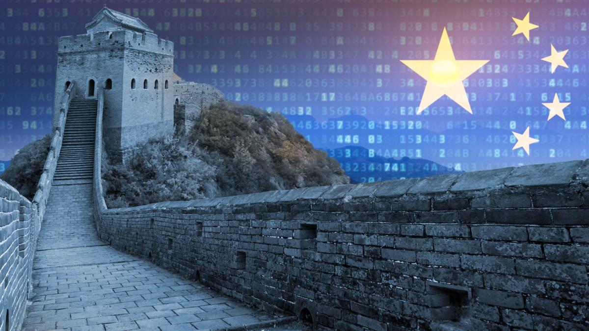 china-firewall.jpg