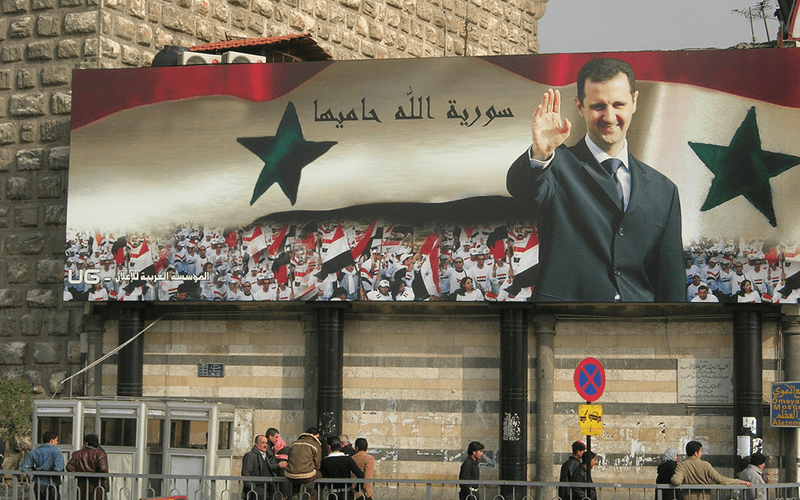 asad-poster-syria-500-1.png