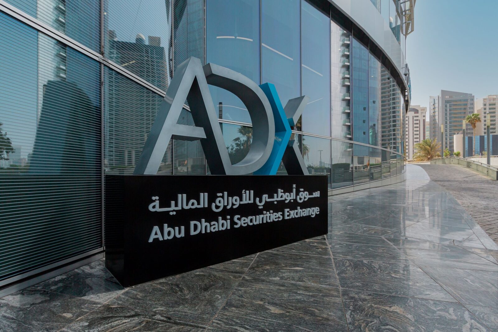 abu-dhabis-adq-lists-debut-2-5bn-on-local-bourse-1600x1066.jpeg