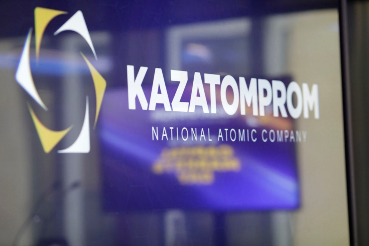 lse-kazatomprom-001-resize-w-1420-h.jpg