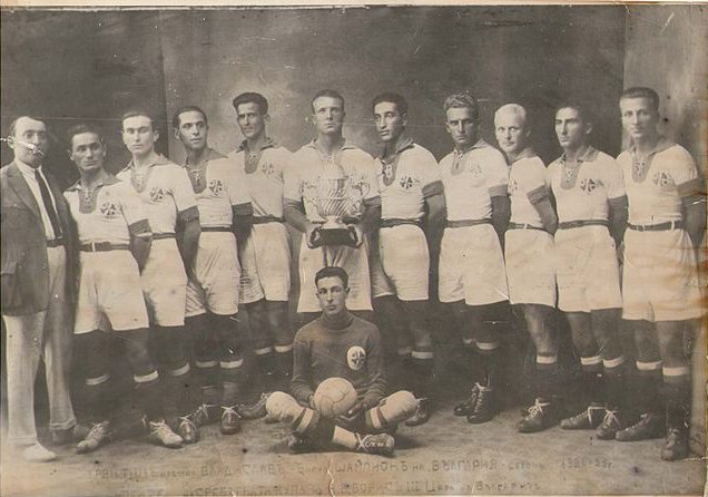 vladislav-varna-champion-1925.jpg