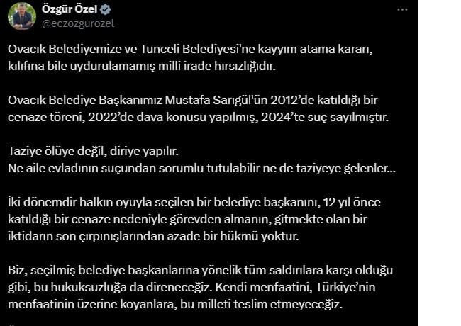 ozgurozel.jpg