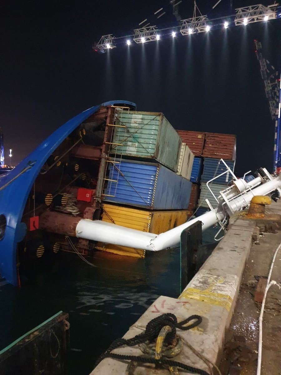 Ambarlı Mardaş Limanı'nda yan yatan AMNAH gemisiyle ilgili İstanbul Valiliği’nden açıklama