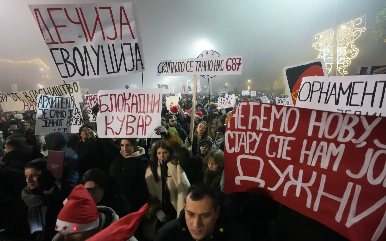 31fa3443-serbia-new-year-protest-311224.webp