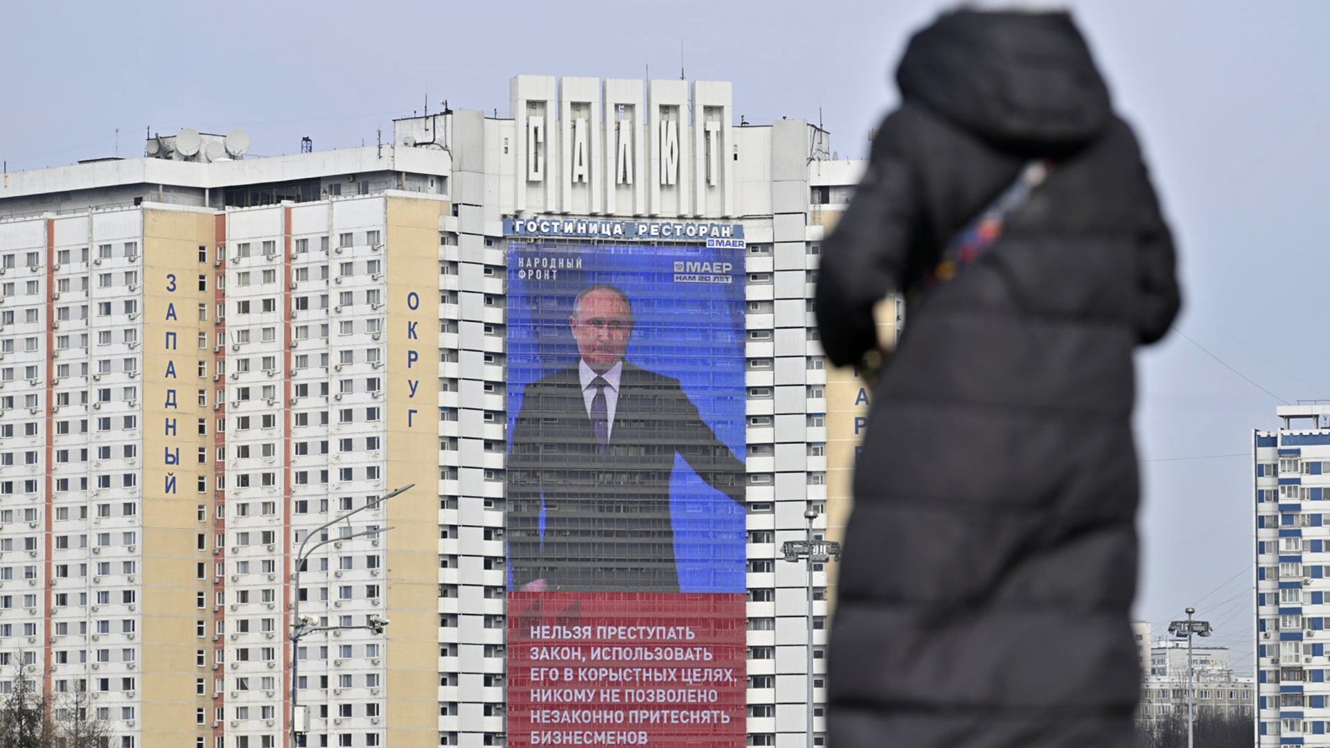 putin-1200.jpg