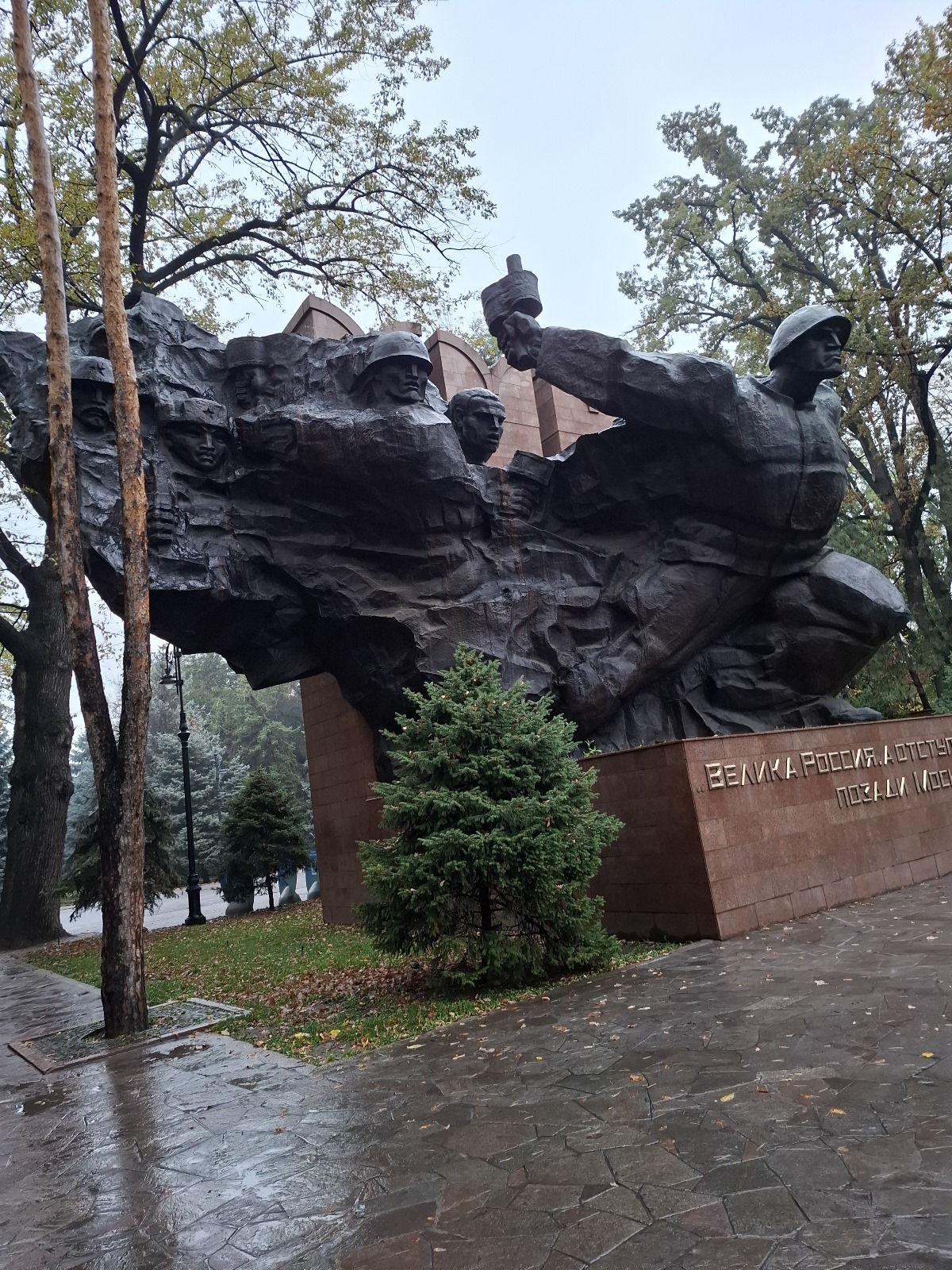 20520f23-97f0-49c6-b2a4-8135ec477455.jpeg