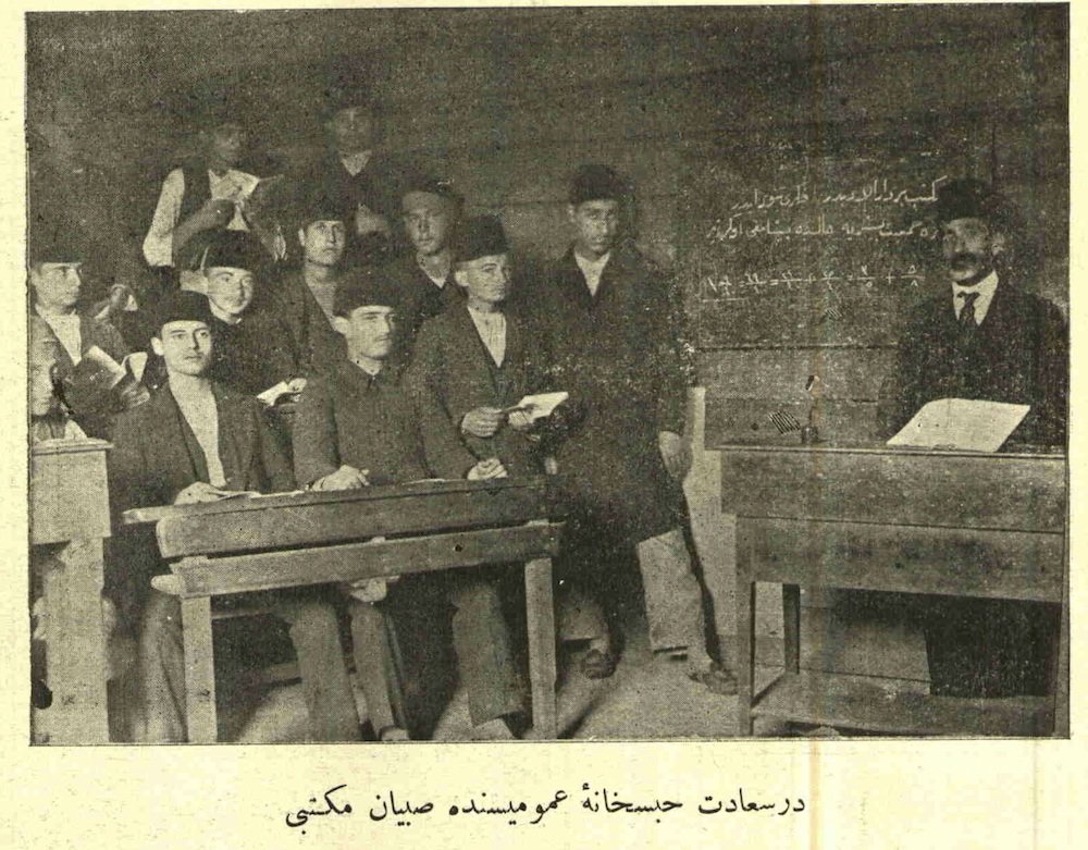 Osmanlı Dönemi’nde hapishanelerin kuruluş süreci kitap haline getirildi
