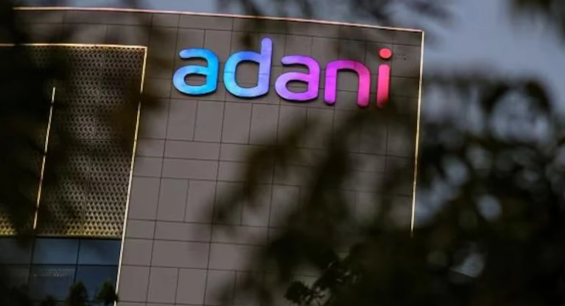 adani-og-image.webp