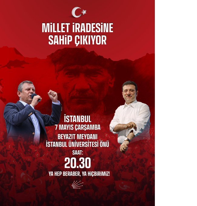 ekremimam1.jpg
