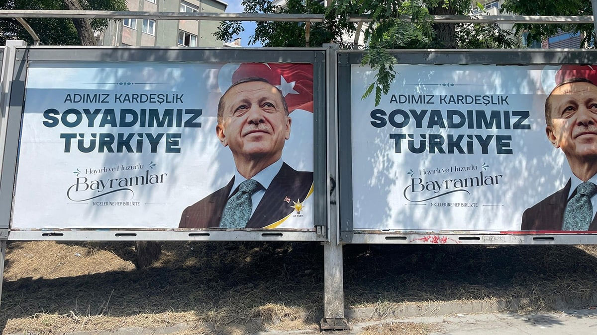 pano2.jpg