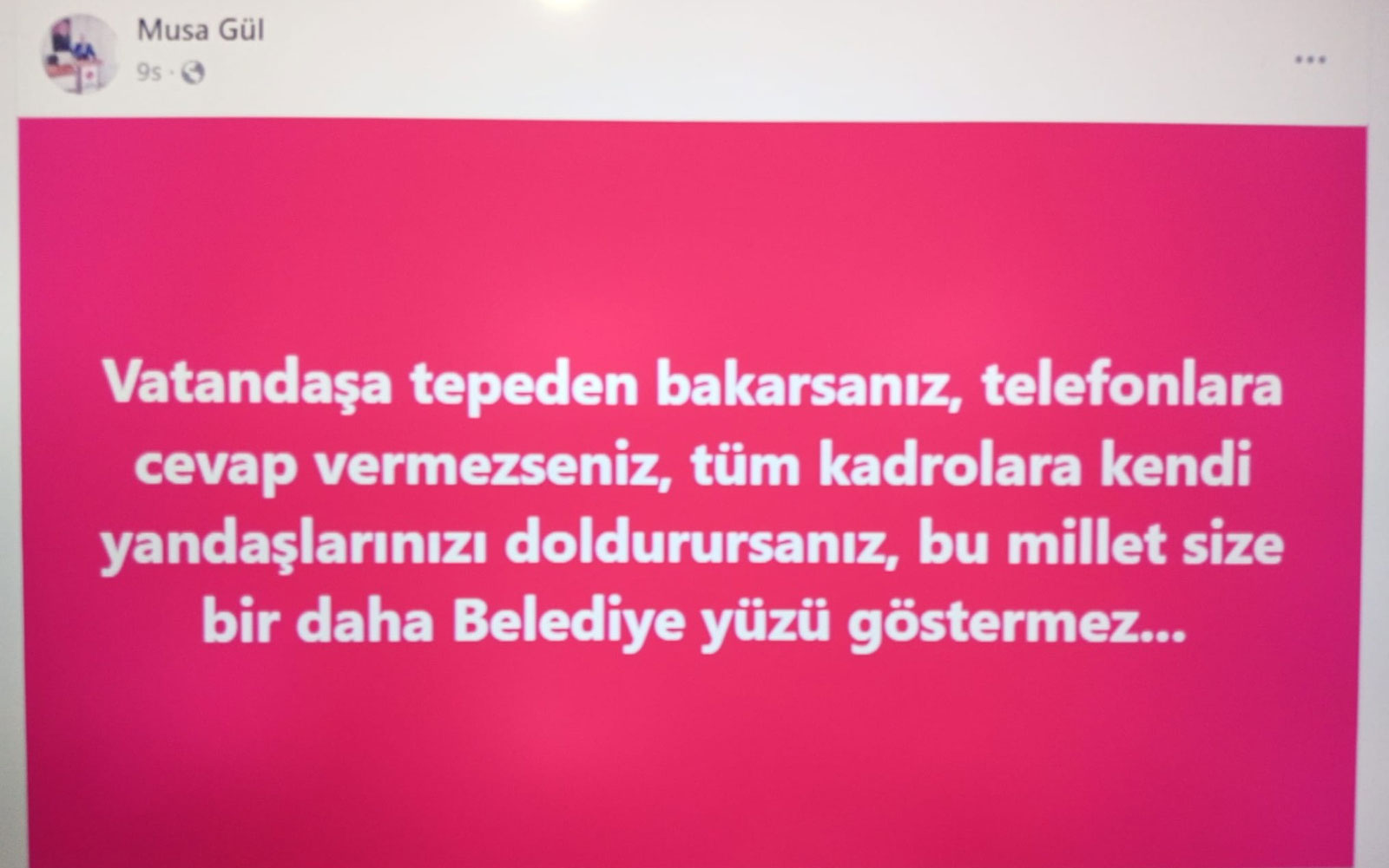 musagul.jpg