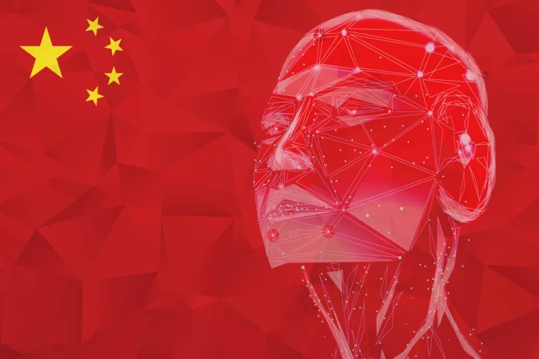 china-ai-tech.webp