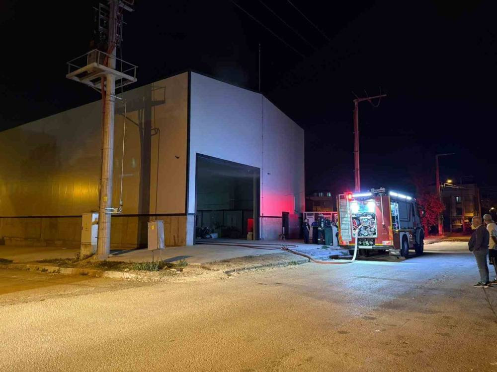 Kömür tesisinde yangın çıktı: Ruhsattan önce mühürle tanıştı