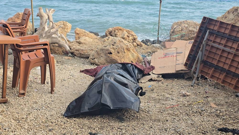 Dalgalarla sürüklenen kişiden acı haber