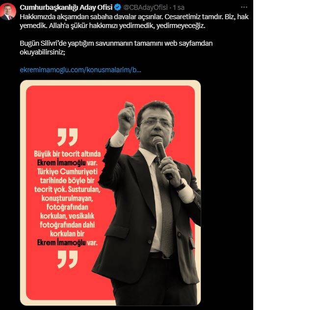 ekremimam.jpg