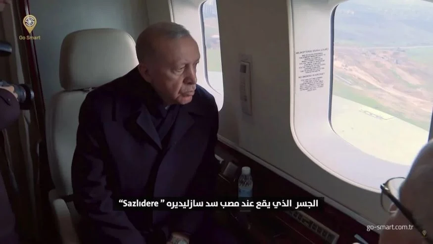 erdogan-242411.webp
