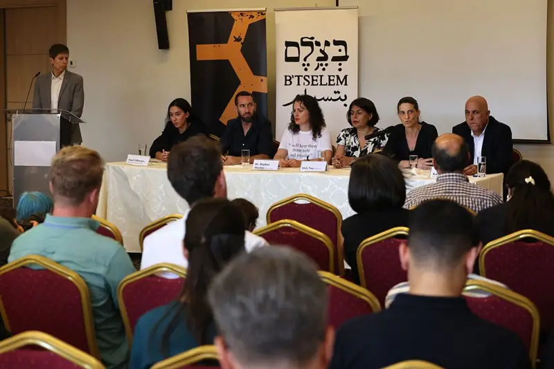btselem-ve-phri-uyeleri-kuduste-ortak-bir-basin-aciklamasi-duzenledi.webp