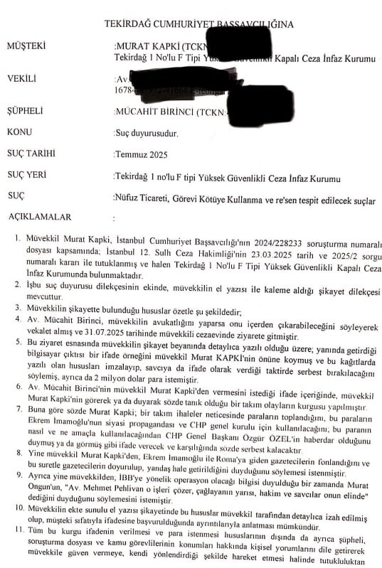 whatsapp-gorsel-2025-08-14-saat-12-40-09-8e105330.jpg