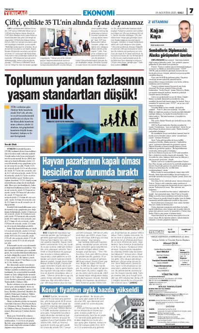 7777.jpg
