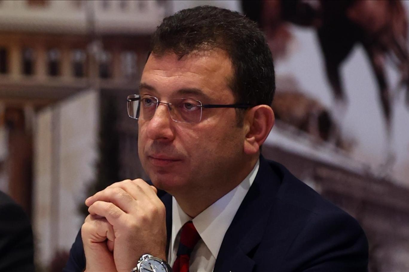 imamoglu.jpg