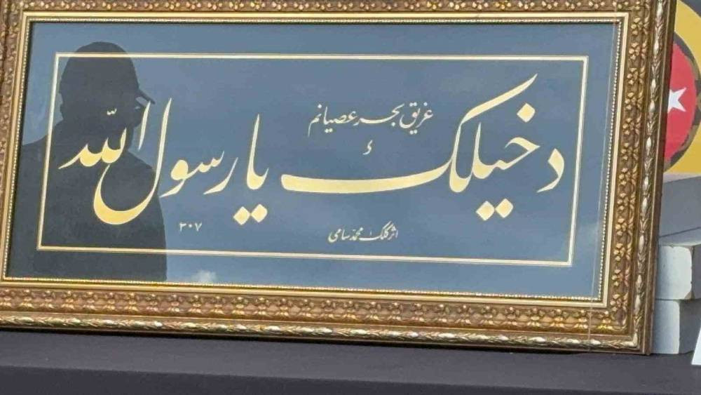 İstanbul’un gizli hazinesi kurtarıldı! Interpol tarafından aranıyordu