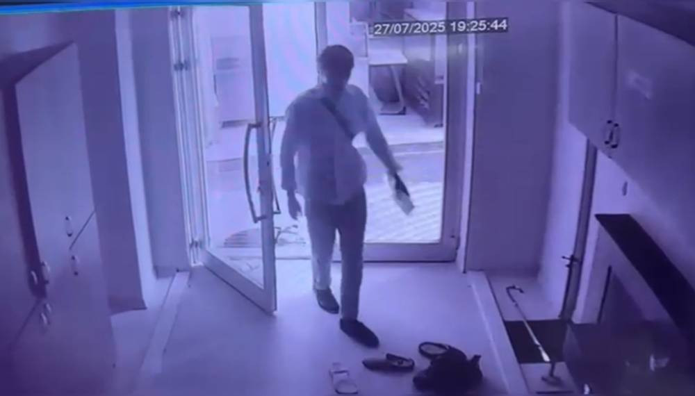 Yalnız çıkış, sonsuz karanlık! Ayetli mektup şok etti: Sarıyer'de ormanlık alanda ölü bulunmuştu