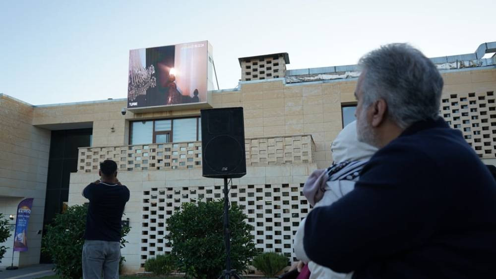 Binlerce göz, mucizeyi bekledi! Yılda iki kez görünüyor