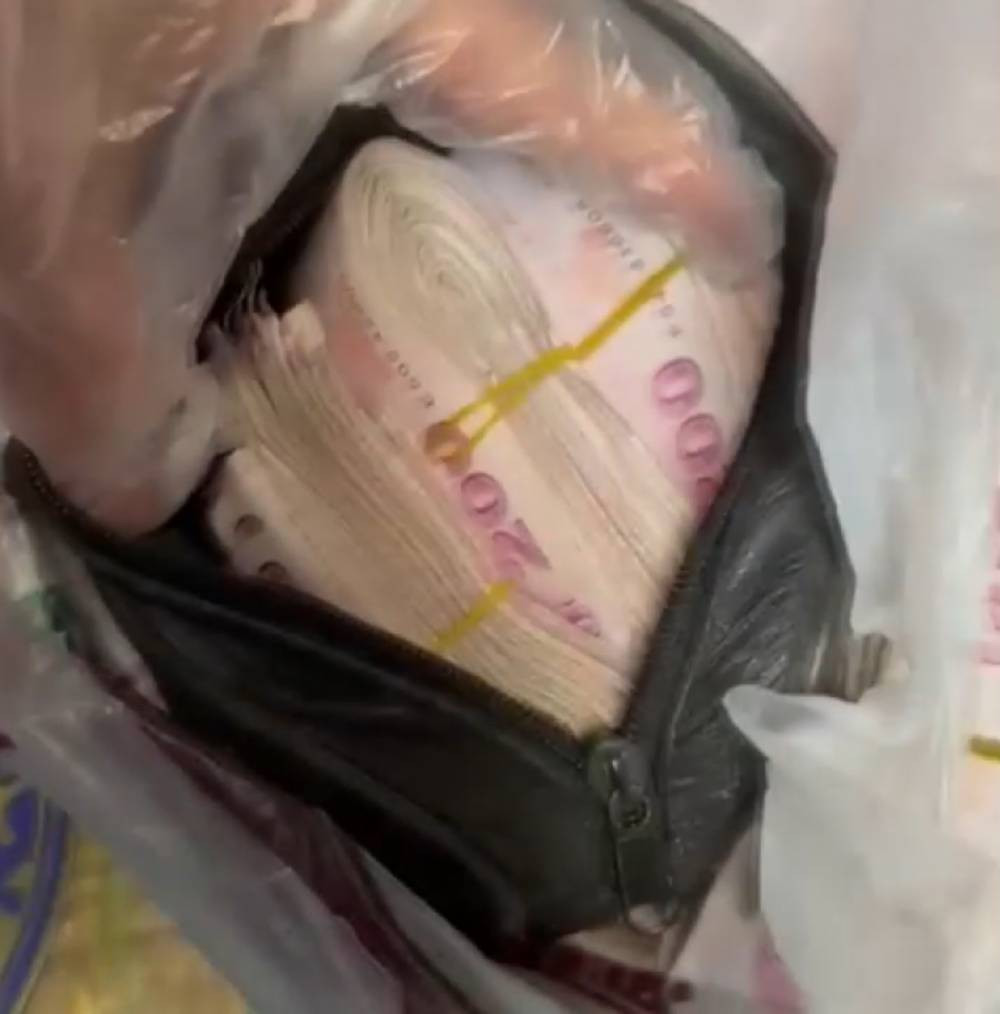 Termosun sırrı ortaya çıktı! Polisin radarına takıldı