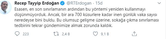 erdogan22.jpg